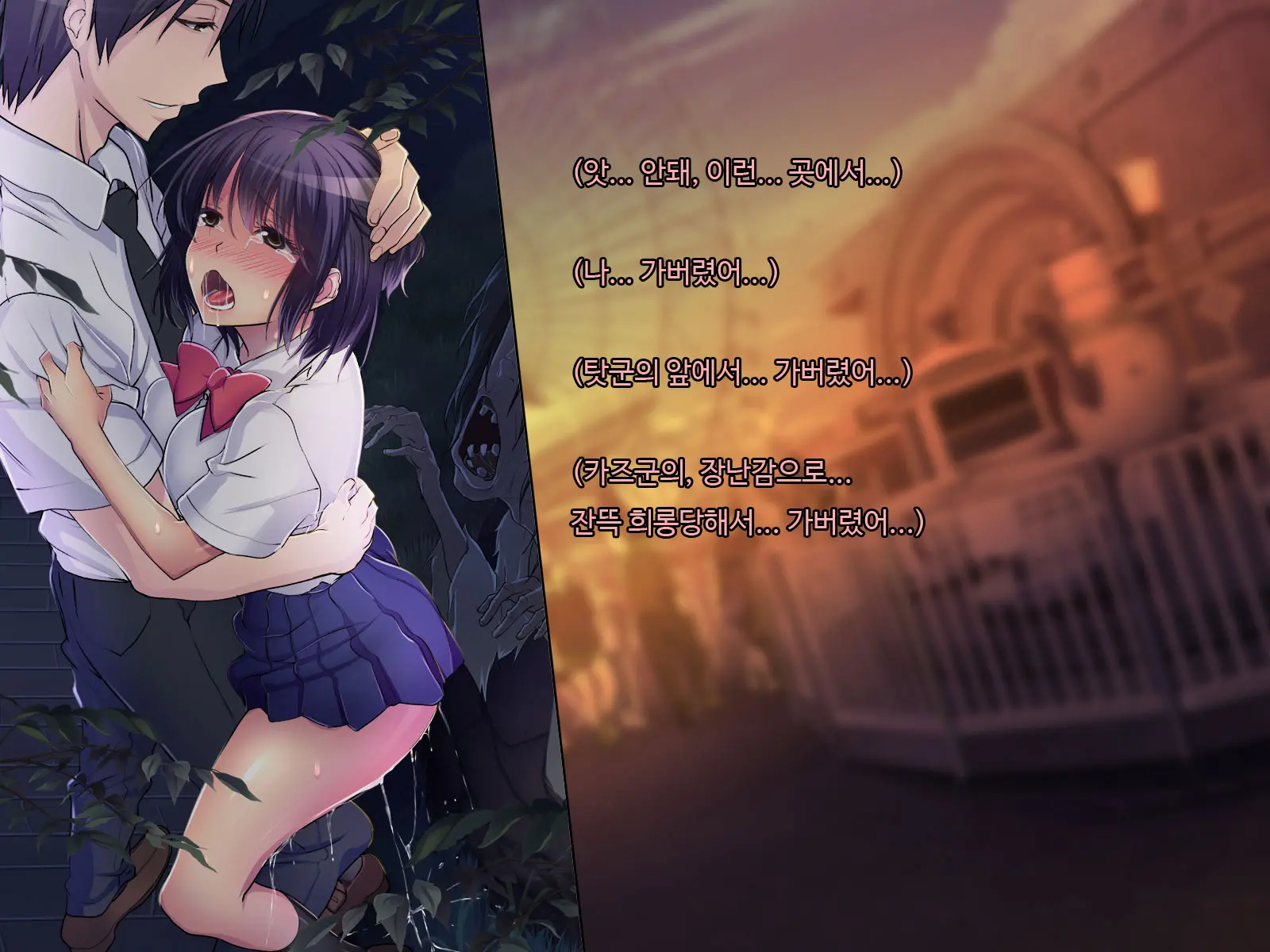 Ani Sex. > Otouto Sex. Futago No Otouto To Tsukiatta Kekka... Futari Ni Tsukawarechau Nikuana Ni Nacchaimashita.
